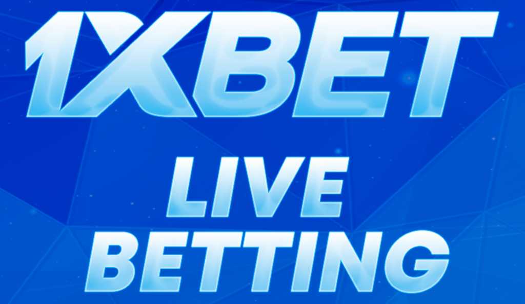 1xbet free download